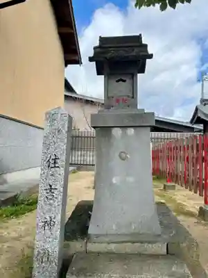 天之御中主神社(兵庫県)
