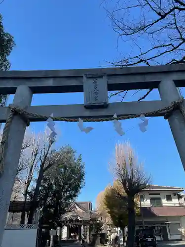 若宮八幡宮 の鳥居