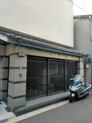 吉祥寺(大阪府)