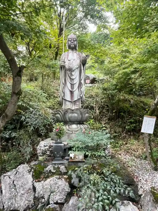 金生山 明星輪寺(岐阜県)