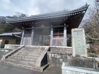 新大佛寺(三重県)
