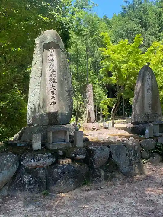 龍泉寺の塔