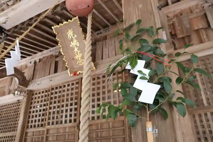 鹿島大神宮の本殿・本堂