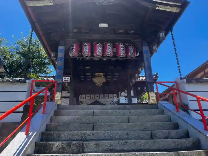 郷照寺(香川県)