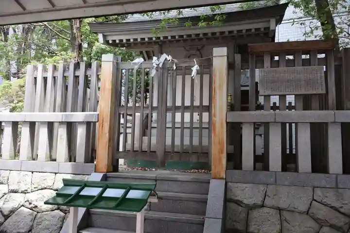 二荒山神社摂社下之宮(栃木県)