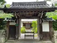 実成坊(滋賀県)