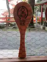 櫟谷宗像神社(松尾大社摂社)のその他建物