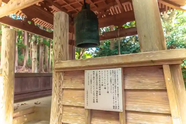 熊野神社のその他建物