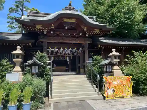 鳩ヶ谷氷川神社(埼玉県)