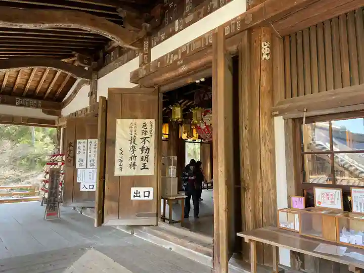 石山寺(滋賀県)