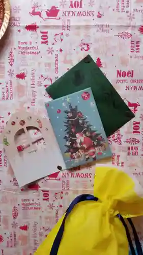 帰厚院(北海道)