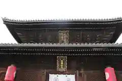 善通寺の建物その他