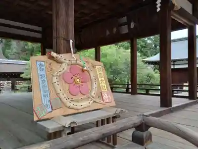 梅宮大社(京都府)