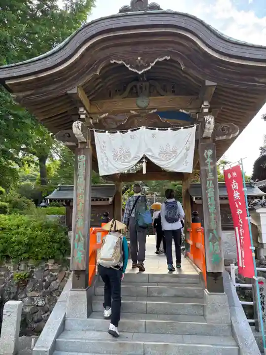 浄瑠璃寺(愛媛県)