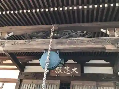 金蔵院の本殿・本堂