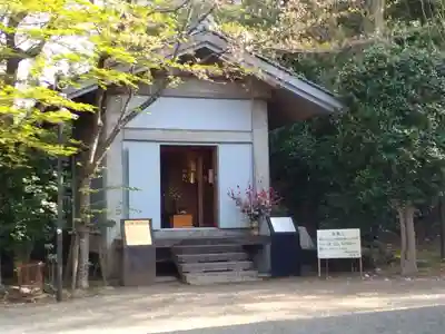 真福寺(神奈川県)