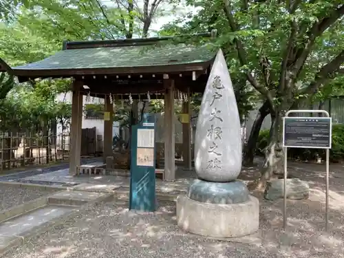 亀戸 香取神社のその他建物