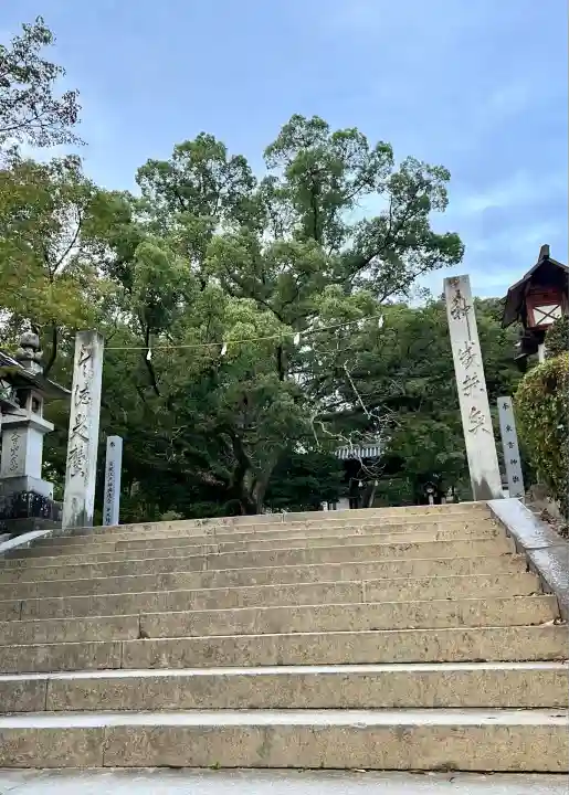 東雲神社(愛媛県)