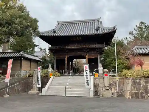曹源寺(愛知県)