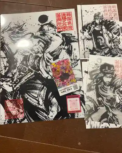 多聞寺(兵庫県)