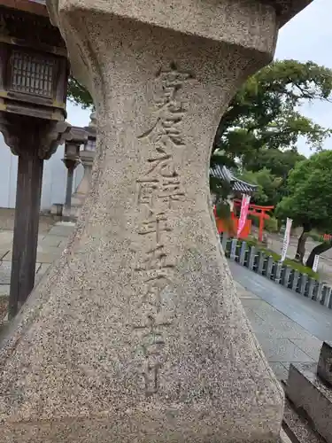 百舌鳥八幡宮(大阪府)