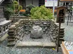 秋保神社(宮城県)