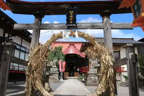 大鏑神社の鳥居