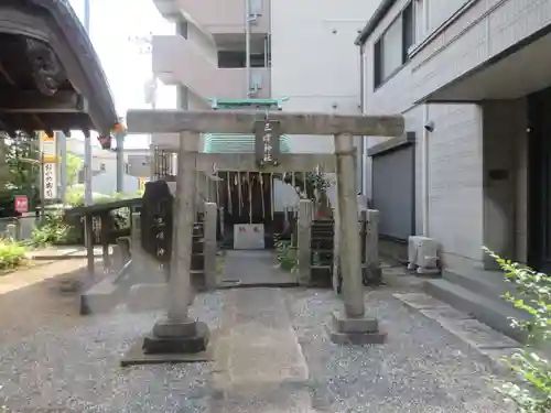 道祖神社(千葉県)