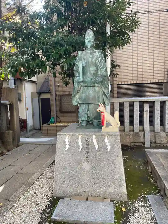 安倍晴明神社(阿倍王子神社境外末社)の像