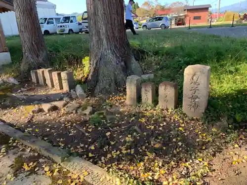 西光寺(福島県)