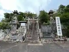 國津意加美神社(長崎県)