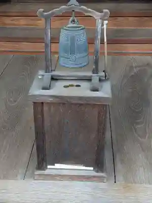 千手院(東京都)