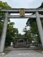 針綱神社の{uncategorized: "未分類", other: "その他", undefined: "問題あり", building: "その他建物", grave: "お墓", sacred_gate: "鳥居", guardian: "狛犬", statue: "像", buddha: "仏像", history: "歴史", nature: "自然", garden: "庭園", animal: "動物", pagoda: "塔", temizu: "手水舎", mountain_gate: "山門・神門", sanctuary: "本殿・本堂", subordinate: "末社・摂社", art: "芸術", scenery: "景色", jizo: "地蔵", ema: "絵馬", goshuin: "御朱印", omikuji: "おみくじ", items: "授与品その他", amulet: "お守り", goshuincho: "御朱印帳", eats: "食事", festival: "お祭り", votive_dance: "神楽", shichigosan: "七五三参", wedding: "結婚式", experience: "体験その他", initially: "初詣", around: "周辺", anti_infection: "感染症対策"}