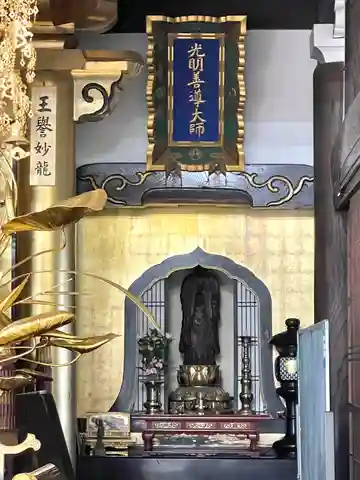 信楽院(滋賀県)