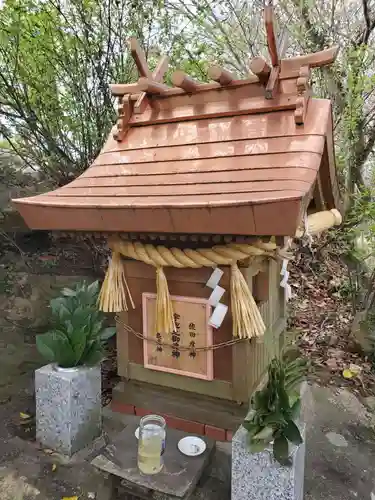 高御位神社の末社・摂社