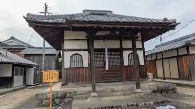 安楽寺(滋賀県)