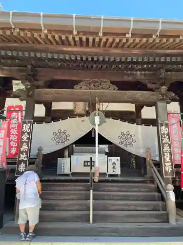 圓明寺（円明寺）(愛媛県)