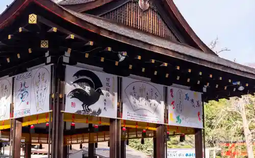 賀茂御祖神社（下鴨神社）の初詣