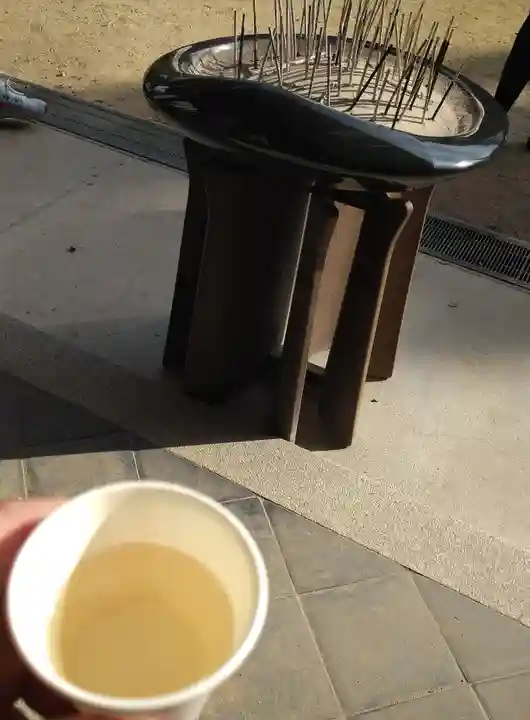 大聖院弥山本堂(広島県)