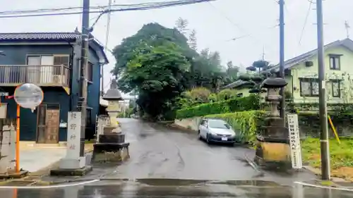 松澤 熊野神社(千葉県)