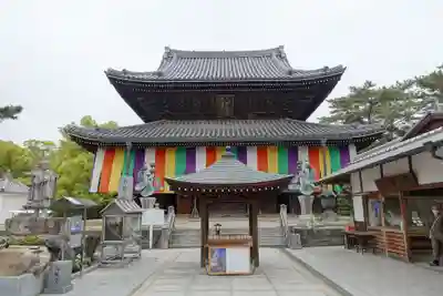 善通寺(香川県)