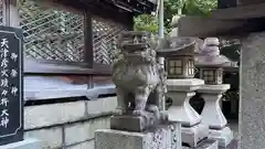 野々宮神社(滋賀県)