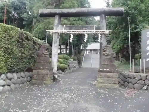 豊受大神の鳥居