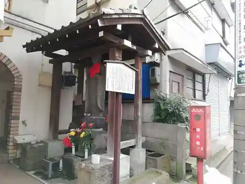 旧中原街道供養塔群（一）のその他建物