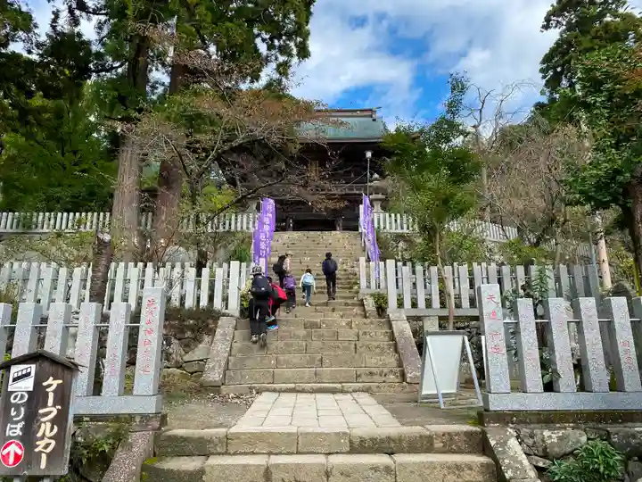 筑波山神社のその他建物