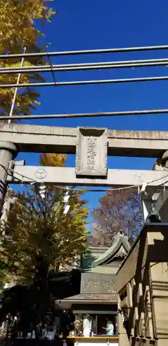 小野照崎神社のその他建物