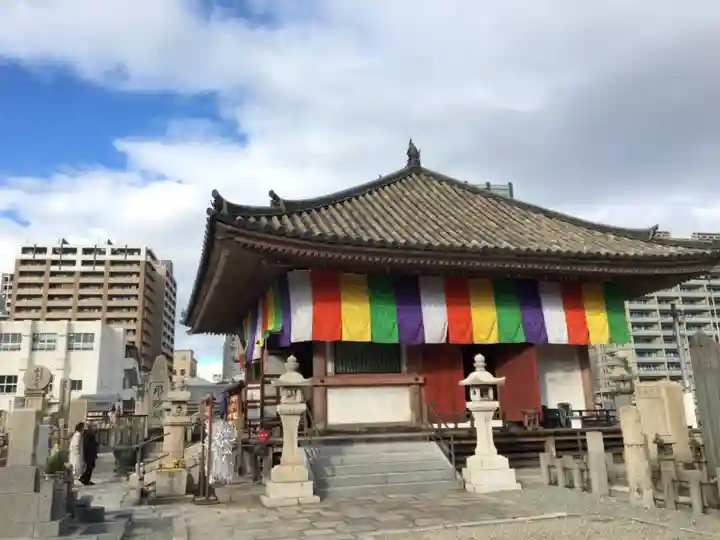 四天王寺のその他建物