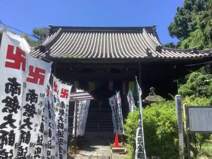 観福寺(愛知県)