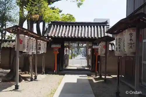 片埜神社(大阪府)