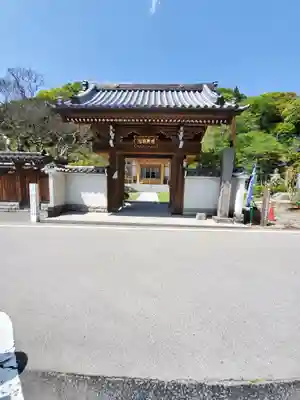 正福寺の山門・神門